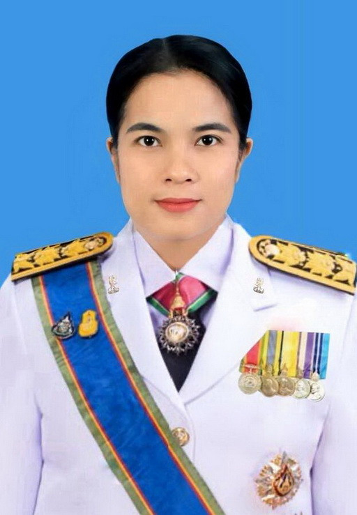 รูปภาพ