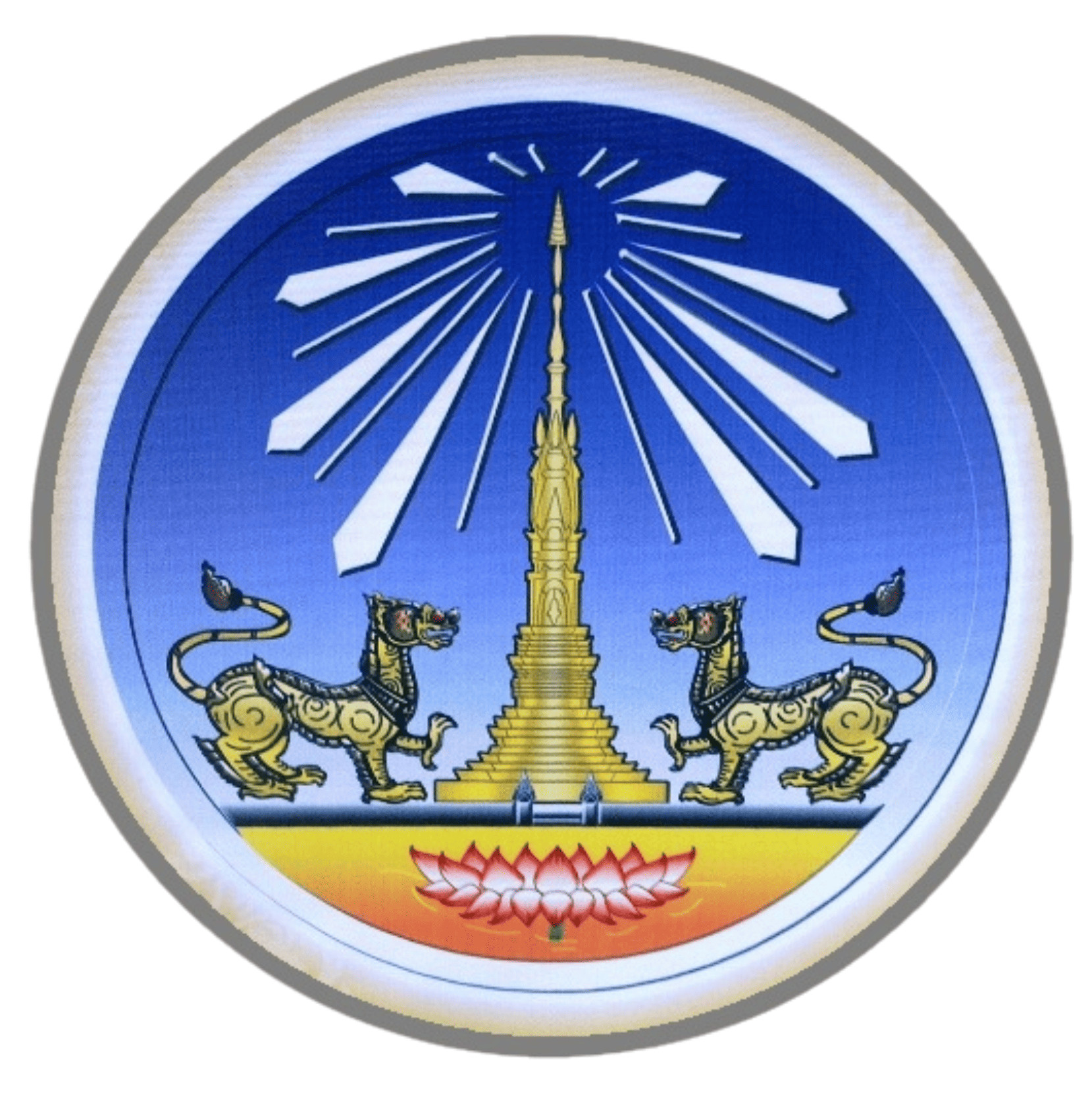 รูปภาพ