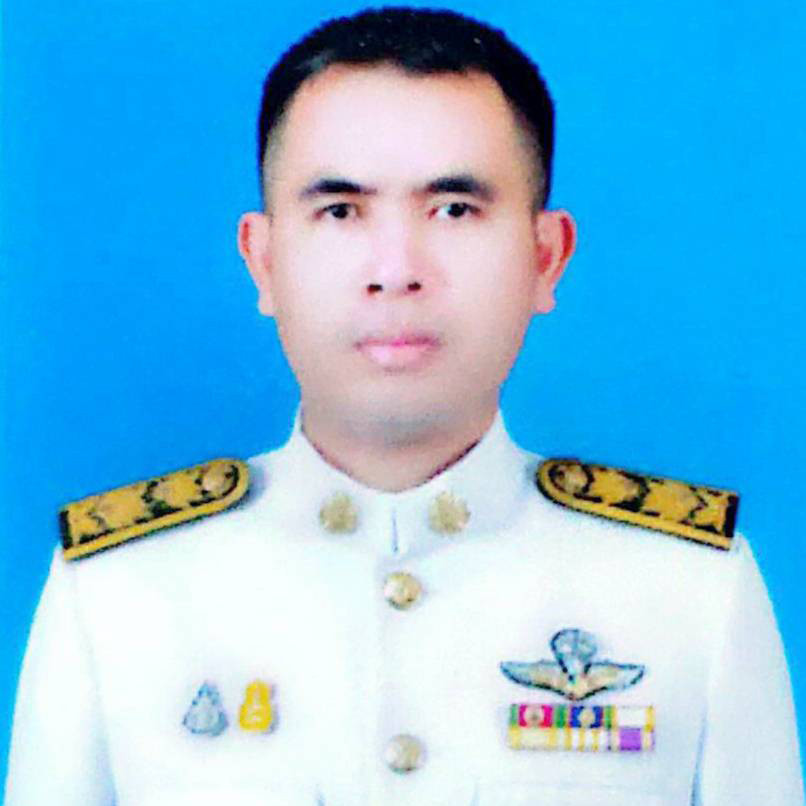 รูปภาพ