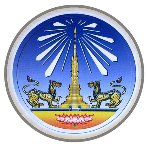 รูปภาพ